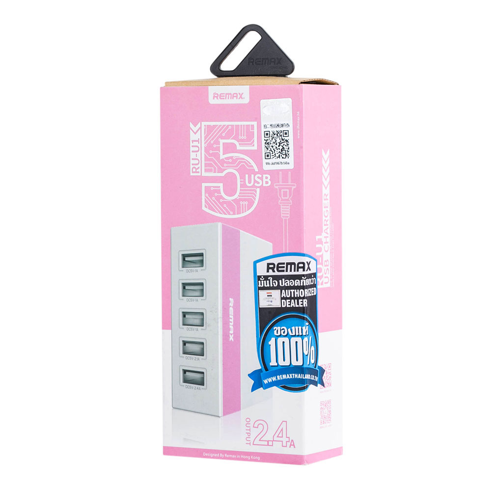 itm-USB-Charger-5-U-(RU-U1)-Pink---REMAX